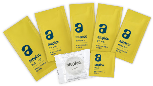 アトピコ サンプル7点セット