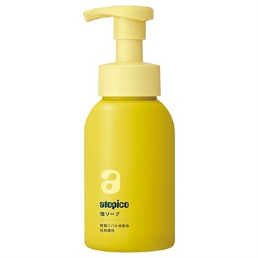 アトピコ 液体ソープ | 大島椿公式オンラインショップ