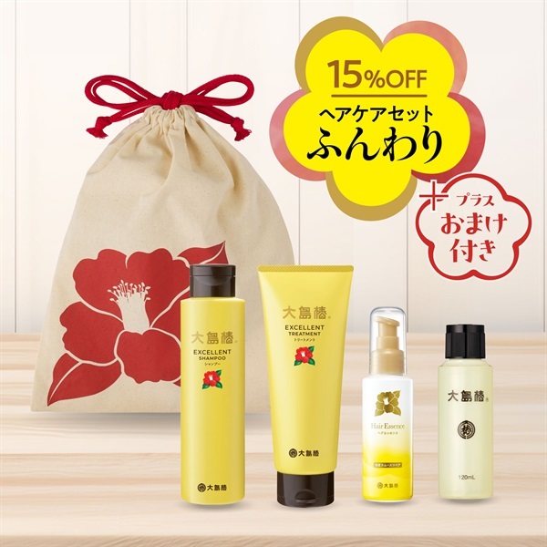 2026年福袋 ヘアケアセット ふんわり