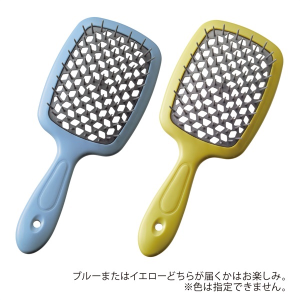 日差しを浴びた髪に！ヘアケアごほうびセット | 大島椿公式オンライン