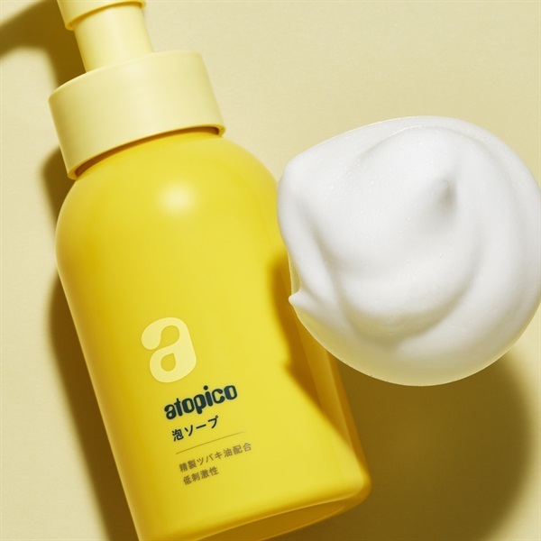 新品〜使用少！スキンケア、ボディケア、ヘアケア他まとめ売り①/コスメ基礎化粧品 2026年福袋 スキンケアセット ボディ | 大島椿公式オンラインショップ