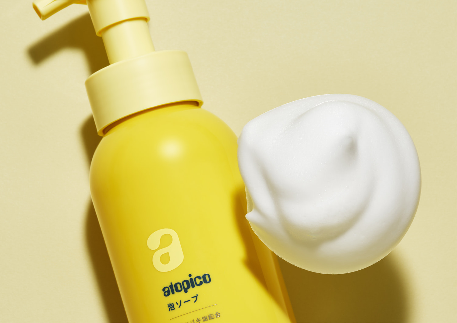 2026年福袋 スキンケアセット ボディ | 大島椿公式オンラインショップ